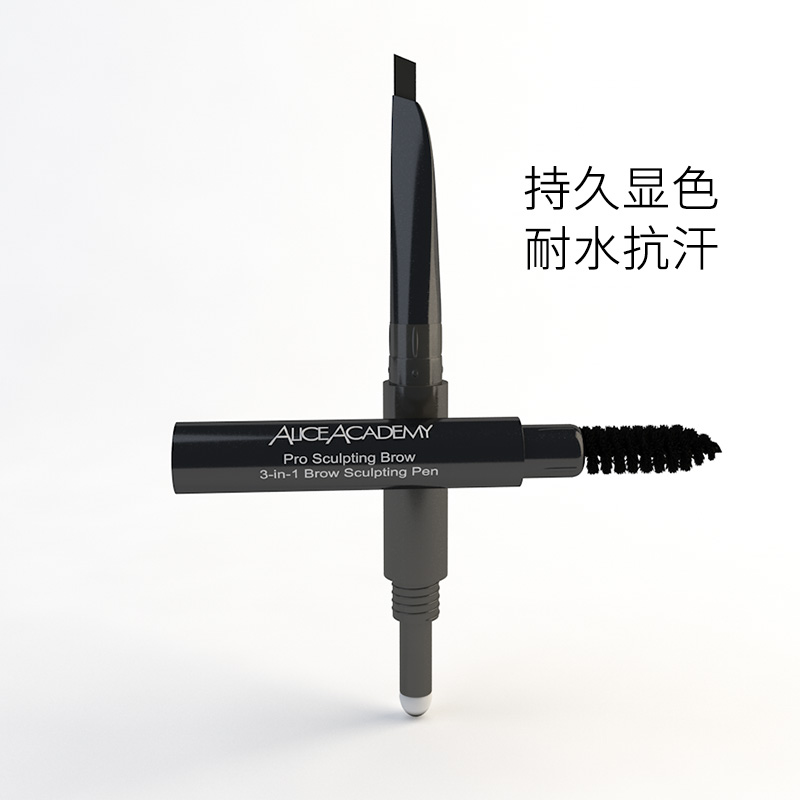 Pro Sculpting Brow 3-in-1 Brow Sculpting Pen