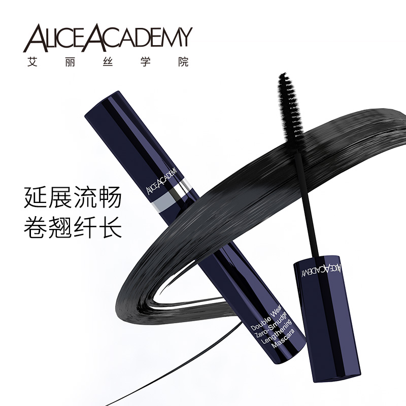 DoubleWear Zero-Smudge Lengthening Mascara