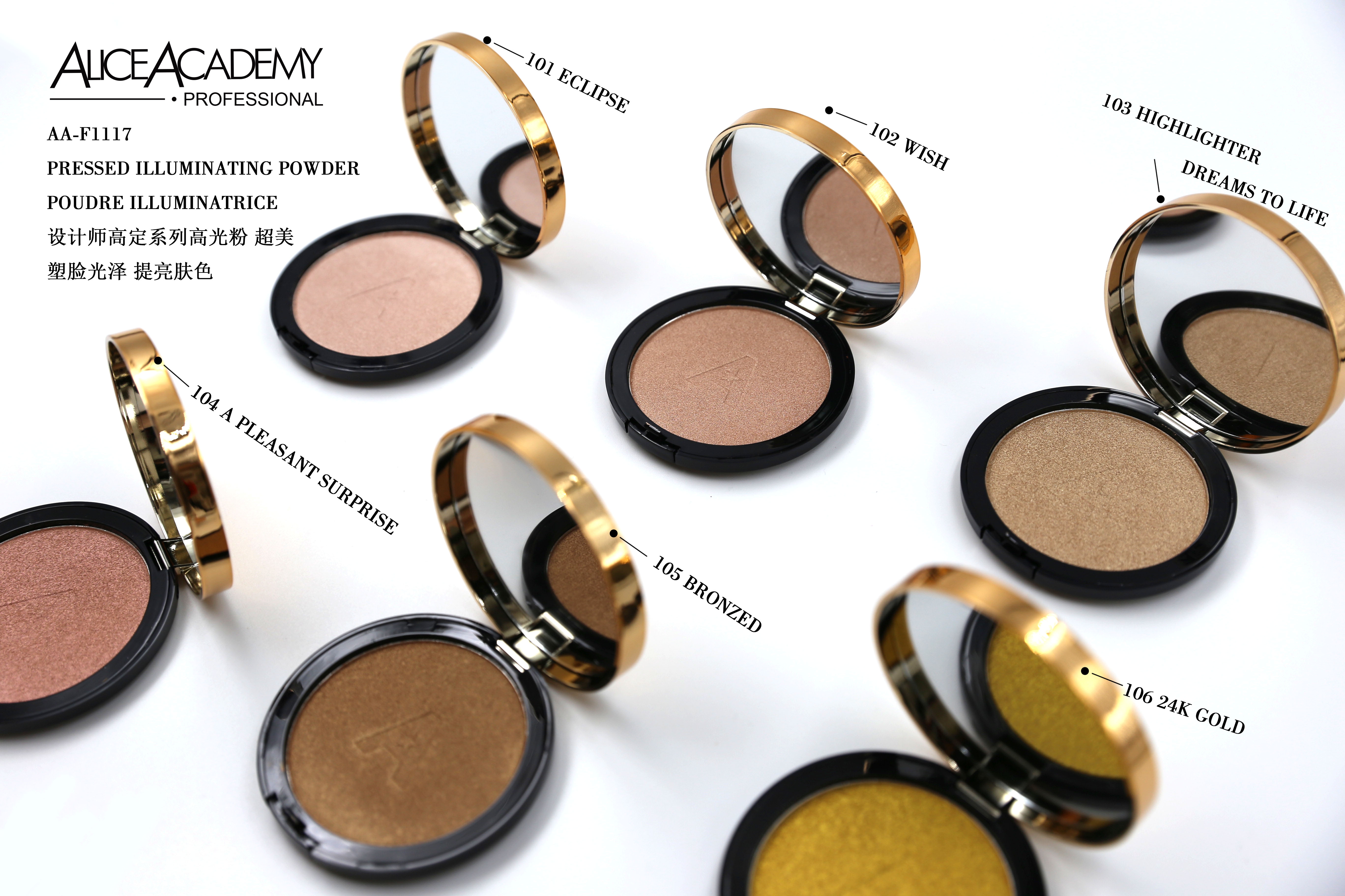 PRESSED ILLUMINATING POWDER   POUDRE ILLUMINATRICE   